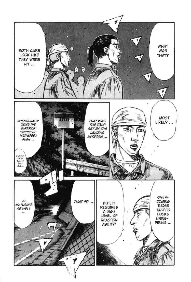 Initial D Chapter 232 9